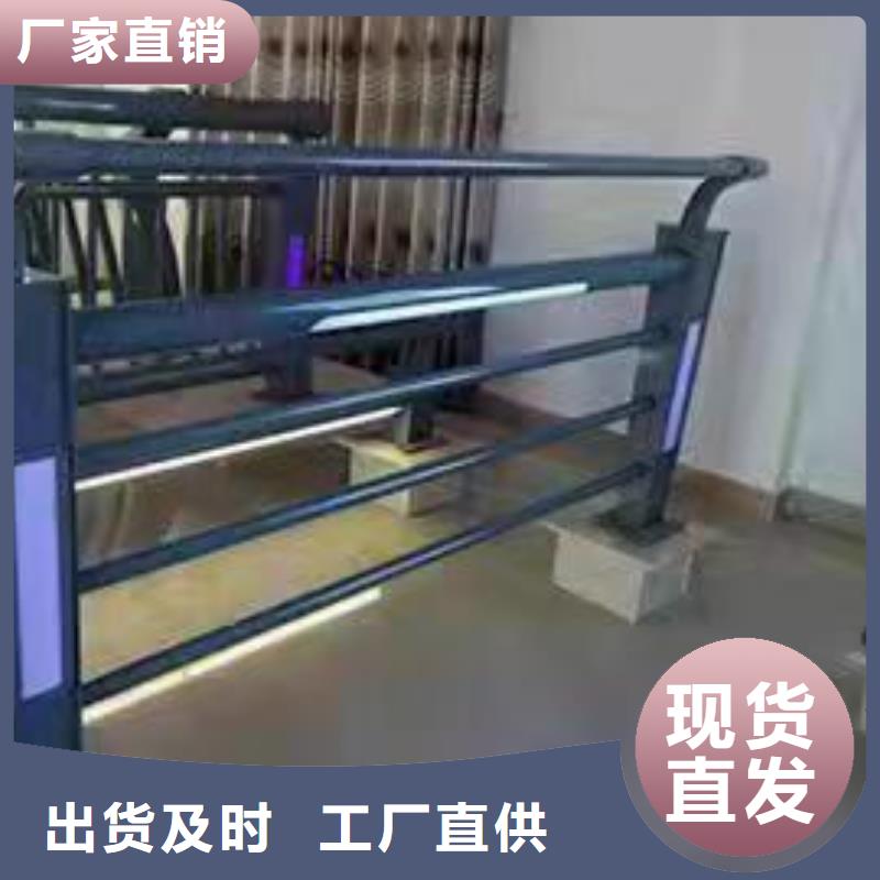 广东省潮州市201不锈钢碳素钢复合管专注质量