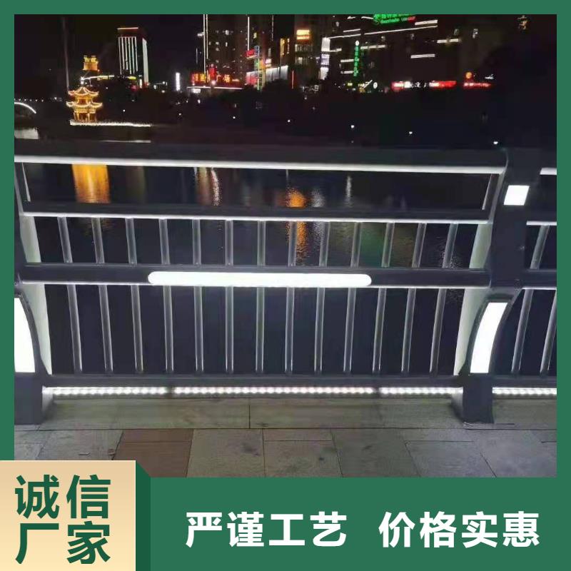 防撞护栏【桥梁栏杆厂】工厂采购专注生产N年