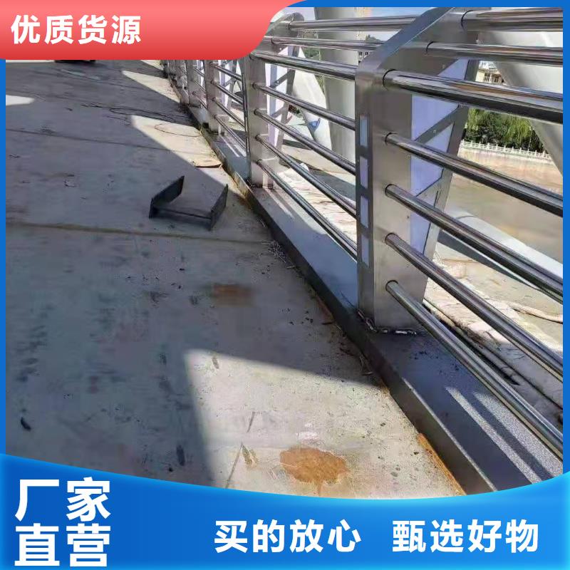 台湾防撞护栏不锈钢立柱设计合理