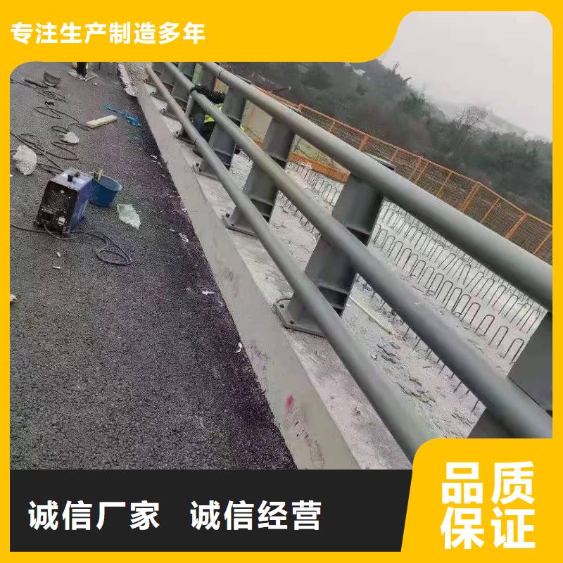 福建省漳州市公园防撞护栏来图加工可零售可批发