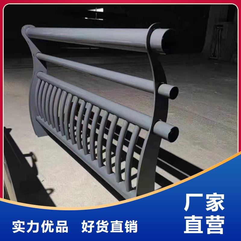 重庆市304桥梁护栏生产厂家源厂定制