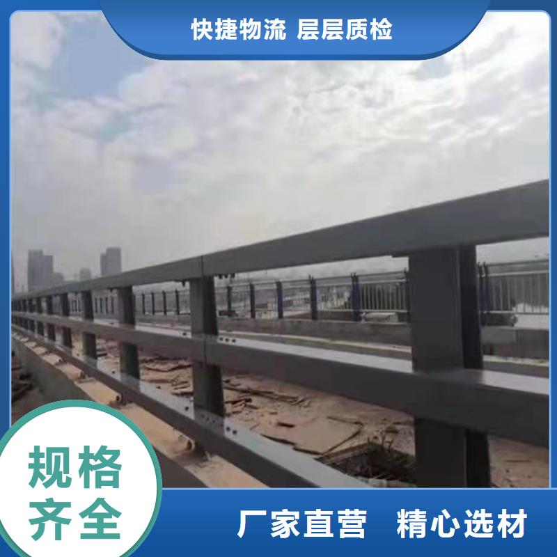 201不锈钢复合管桥梁护栏来图加工每一处都是匠心制作