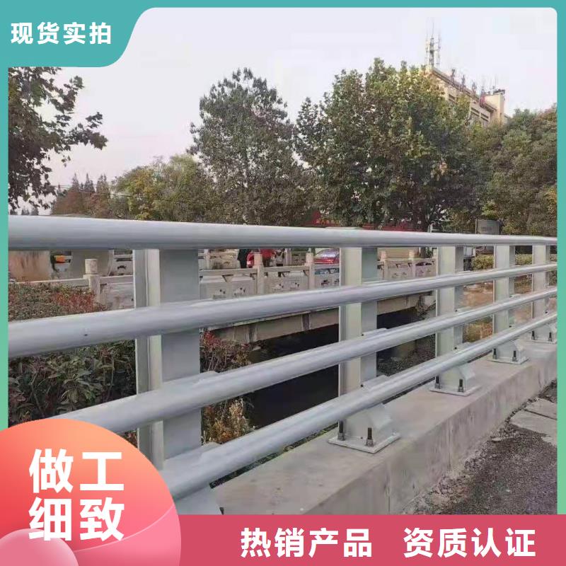 江西省赣州市不锈钢复合管隔离护栏厂家供应欢迎新老客户垂询