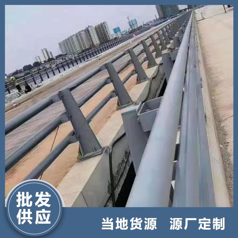 巴中市304不锈钢复合管桥梁护栏批发当地经销商