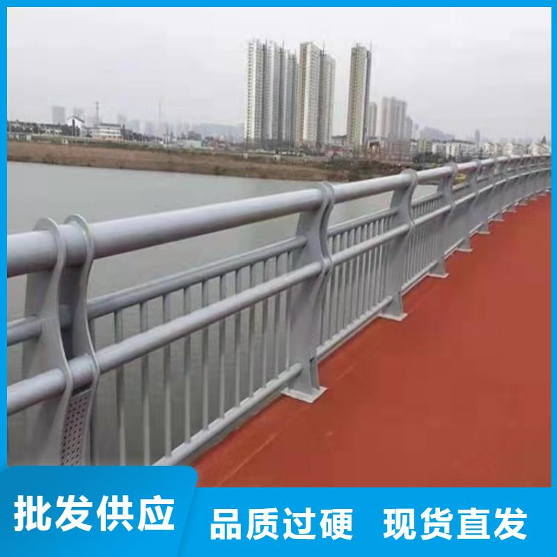 防撞护栏河道护栏厂应用广泛用心提升细节