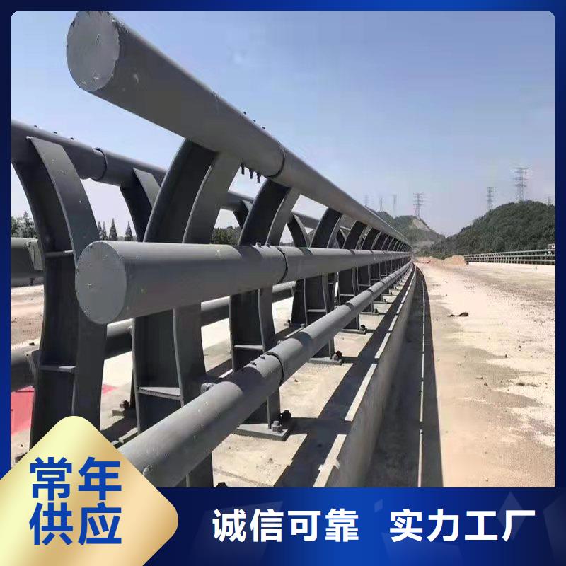 江西省南昌市不锈钢碳素钢复合管护栏实力厂家