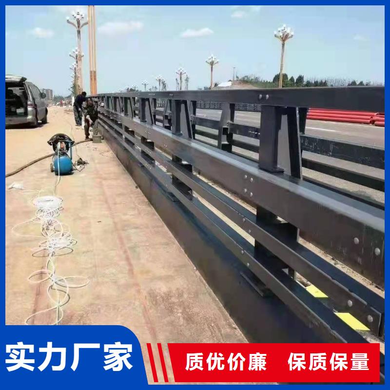 内蒙古自治区通辽市不锈钢复合管护栏按需定制本地服务商