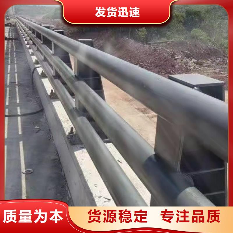 黑龙江省佳木斯市Q345qD桥梁钢板立柱等级标准品质保障价格合理