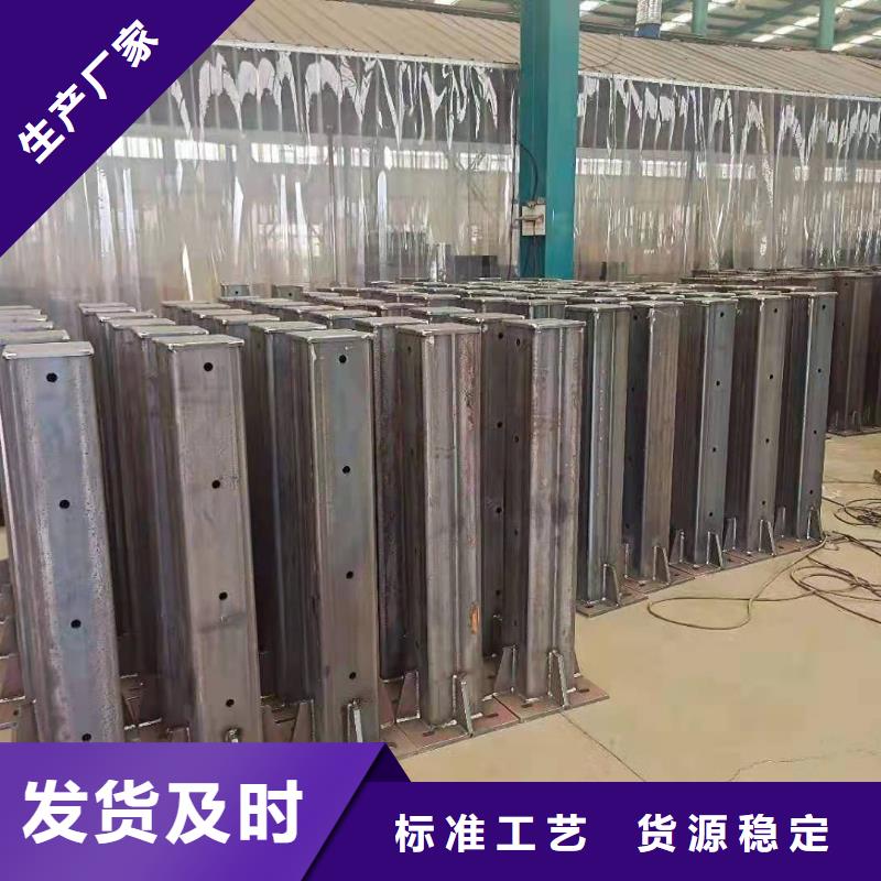 甘肃省Q345C桥梁钢板立柱生产厂家厂家直销