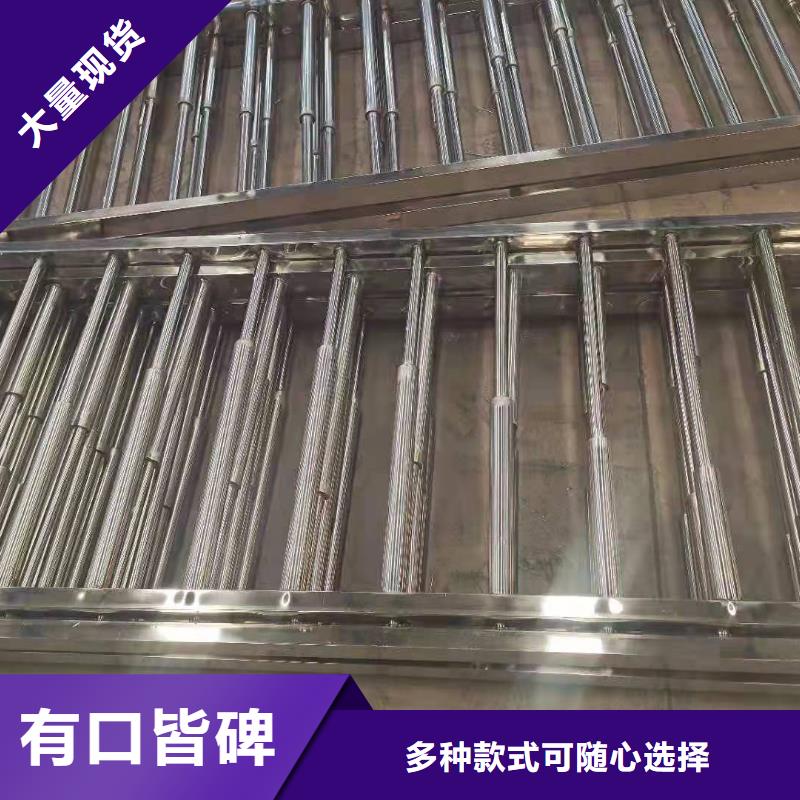 浙江省杭州市201不锈钢复合管护栏批发优惠工厂认证