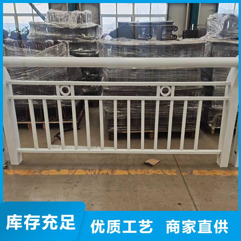 江苏省连云港市不锈钢碳素钢复合管桥梁护栏报价优选厂商