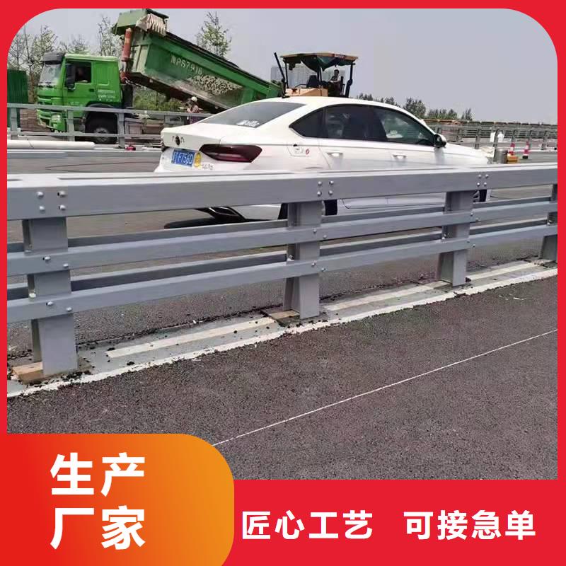 辽宁省辽阳市不锈钢桥梁栏杆亿邦制造严格把控质量