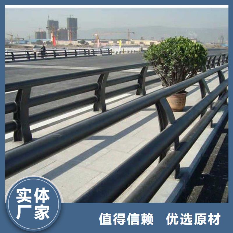 浚县不锈钢复合管防撞护栏专注质量专业生产N年
