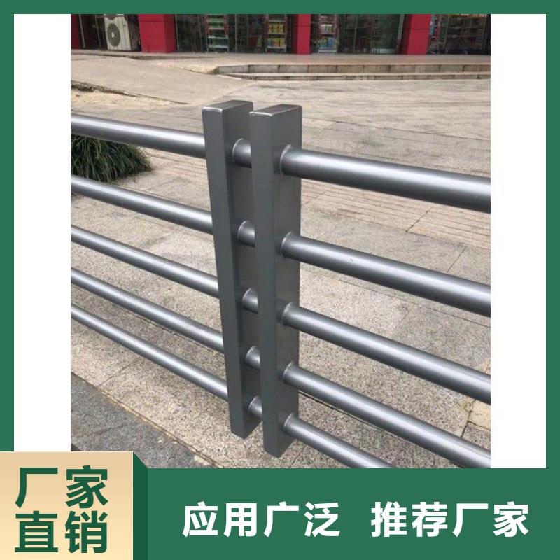 【防撞护栏-LED灯光护栏质量为本】同城制造商