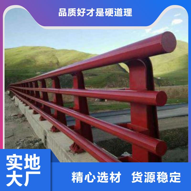 ​防撞护栏不锈钢复合管追求细节品质本地生产厂家