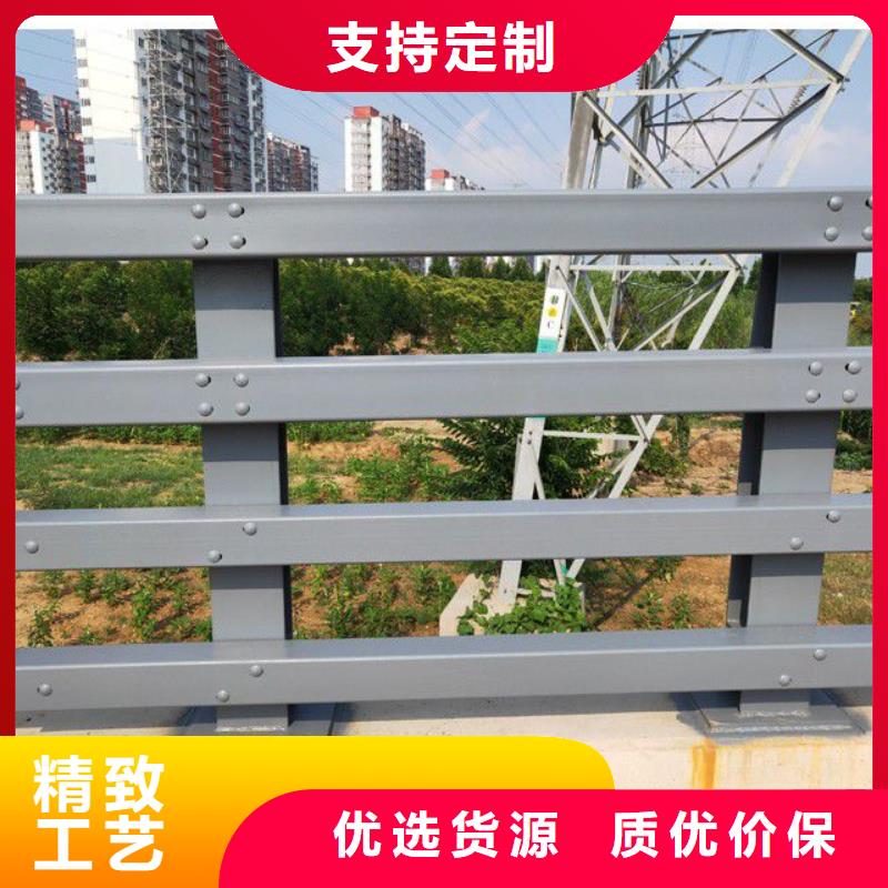 【防撞护栏】桥梁栏杆厂用途广泛诚信商家