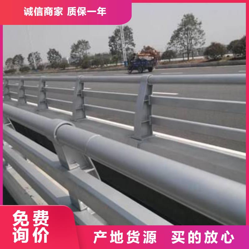 三明专业销售不锈钢复合管景观护栏-保量拥有多家成功案例