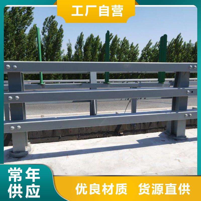 广东省广州市黄埔区不锈钢复合管栏杆亿邦设计