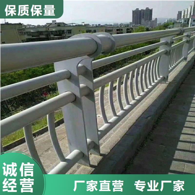 冠县不锈钢复合管防撞护栏专业生产匠心制造