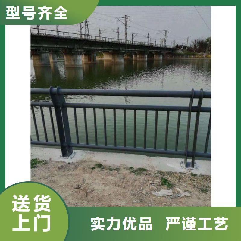辽宁省葫芦岛市龙港区公园防撞护栏尺寸可选厂家型号齐全