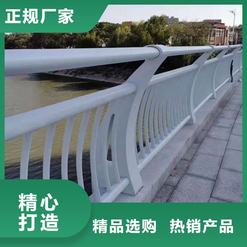 湖北省宜昌市猇亭区不锈钢桥梁护栏专注质量当地经销商