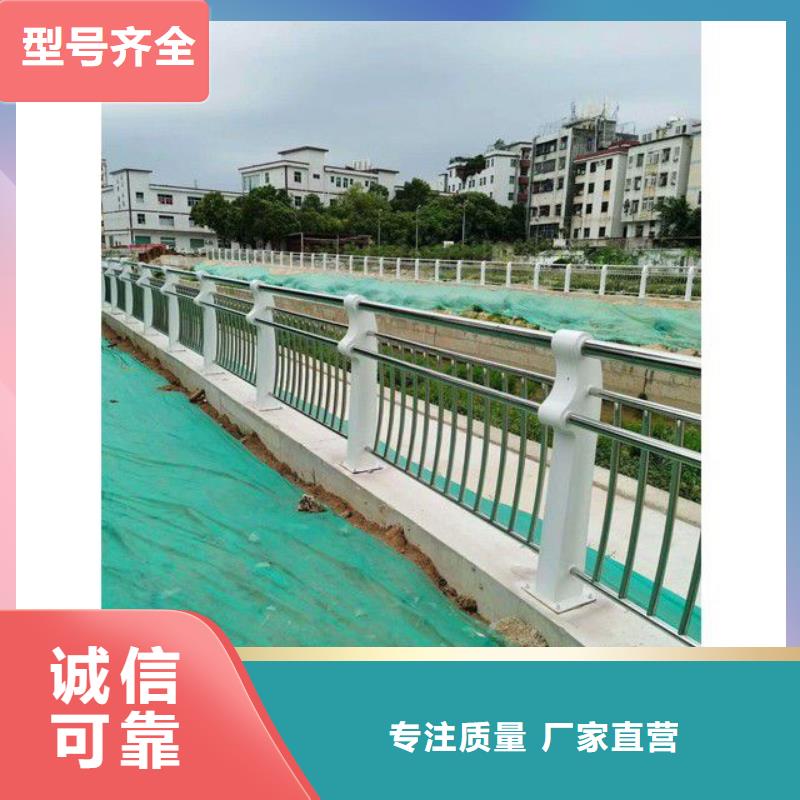 广西省桂林市永福县湖边防撞护栏批发价格本地制造商