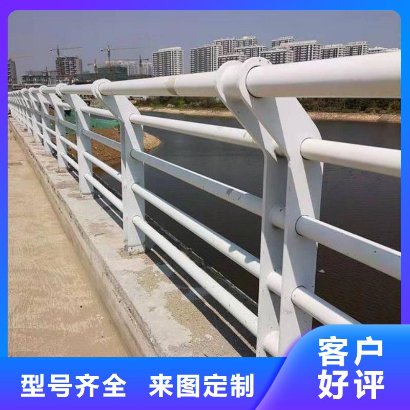 江苏省徐州市云龙区不锈钢复合管防撞护栏定做批发厂家案例