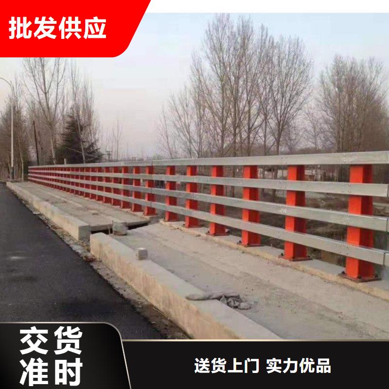 湖北省武汉市新洲区湖边防撞护栏定做批发厂家品控严格