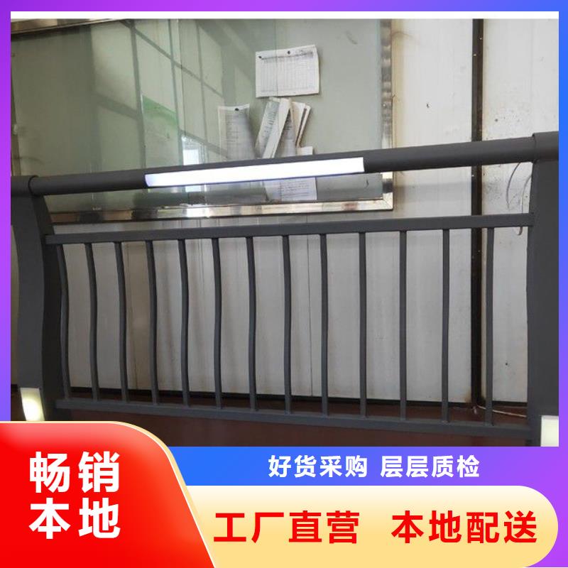 陕西省榆林市米脂县桥梁护栏尺寸可选同城生产商