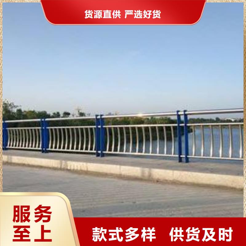 云南省红河市建水县桥梁护栏品质保证用心做产品