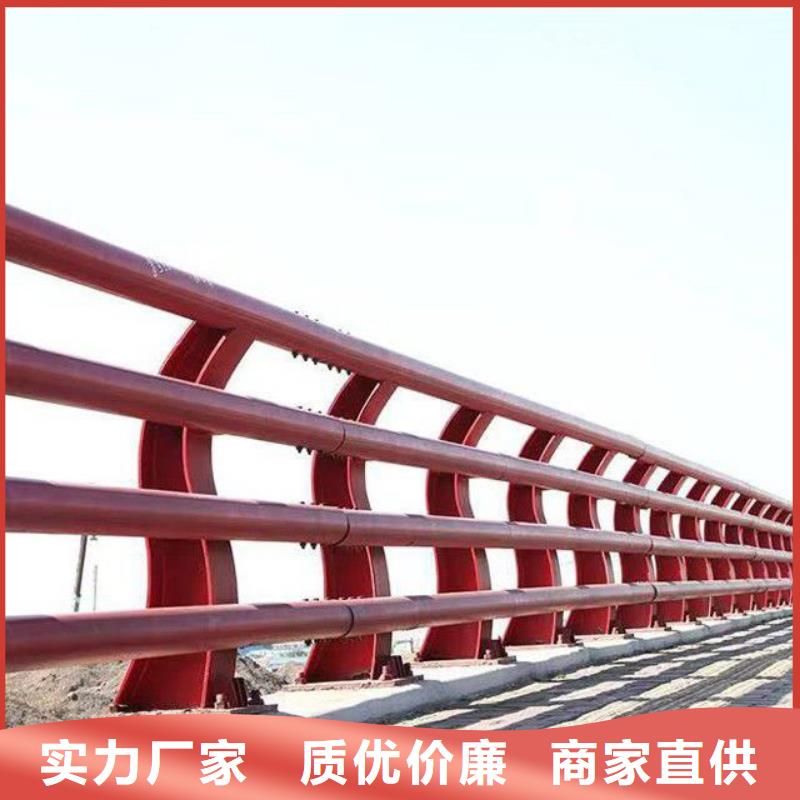 郯城县河道护栏品质保证多年厂家可靠