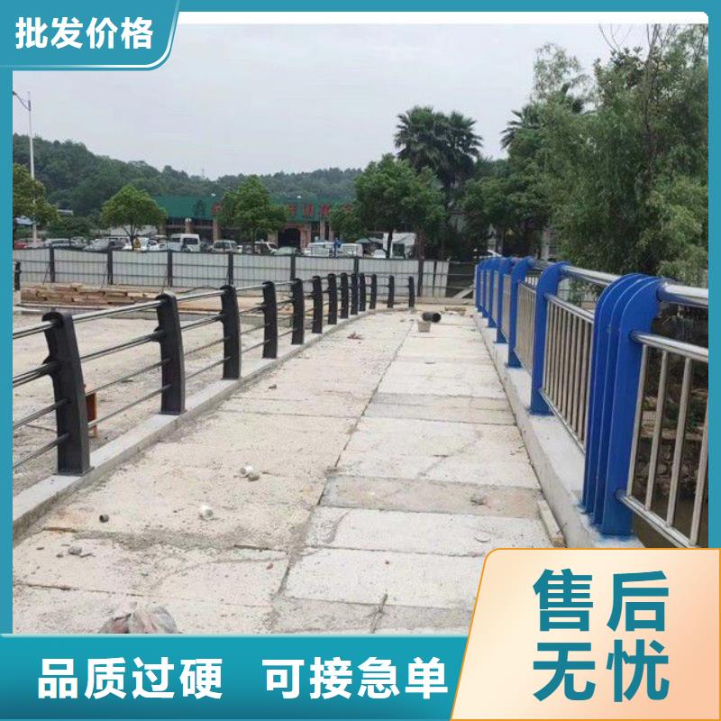 江西省南昌市青云谱区不锈钢复合管栏杆品质保证