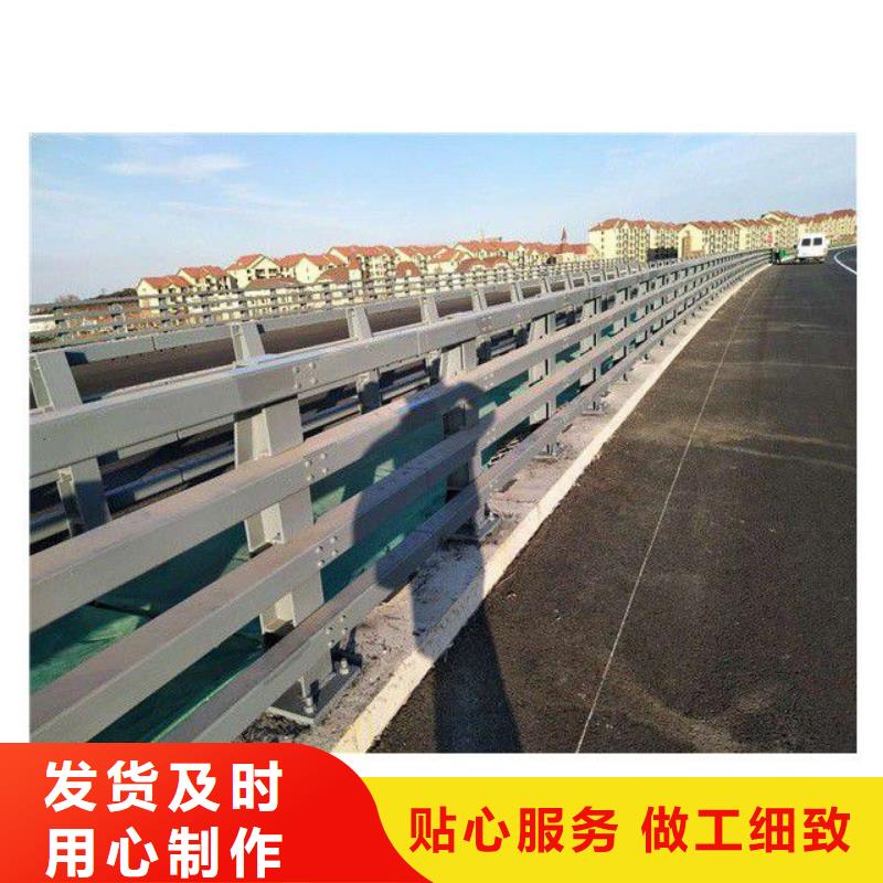 浙江防撞护栏-不锈钢立柱产地货源
