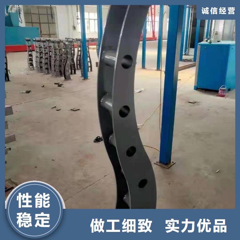 【防撞护栏】不锈钢复合管厂家支持定制加工实力雄厚品质保障