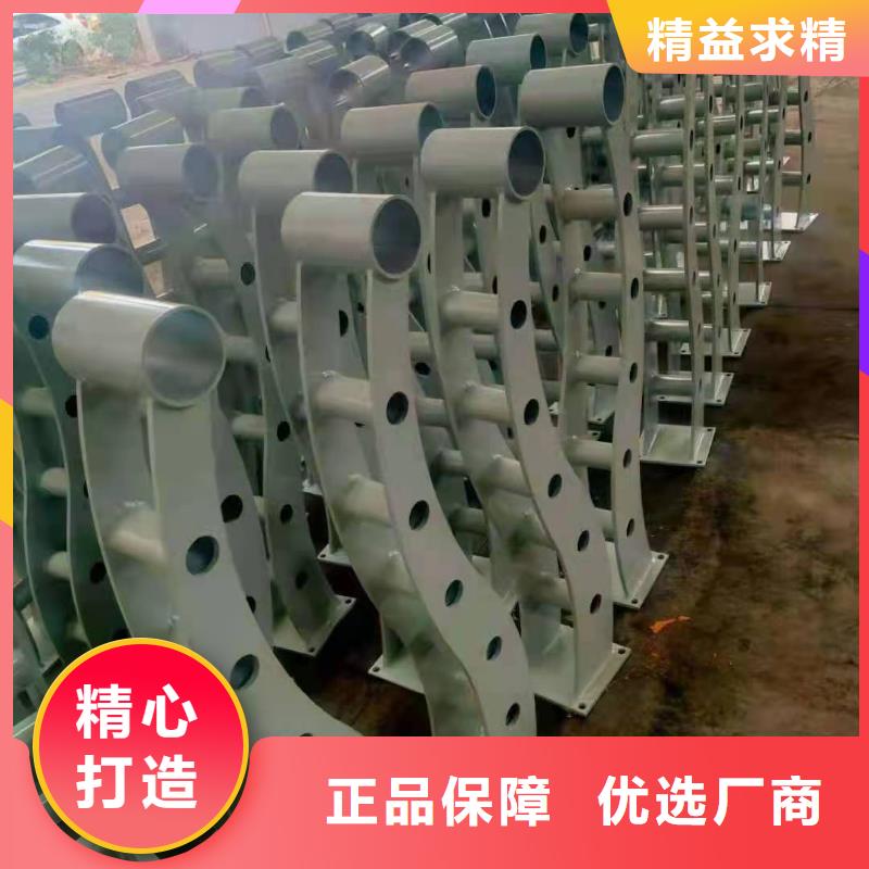 云南省昭通市永善县景观隔离栏杆厂家设计品质值得信赖