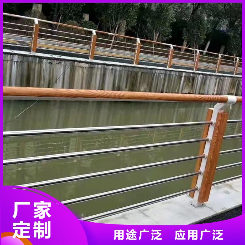 肇庆景观河道护栏产品质量优良颜色尺寸款式定制