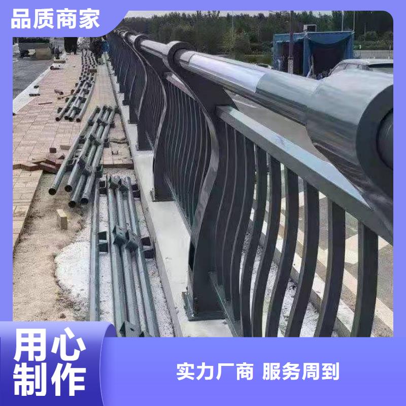 苍溪县不锈钢护栏尺寸可选专业生产制造厂