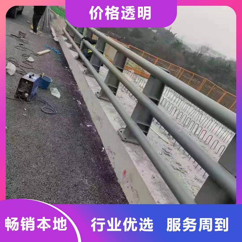 吉林省吉林市永吉县不锈钢复合管栏杆就选亿邦当地厂家