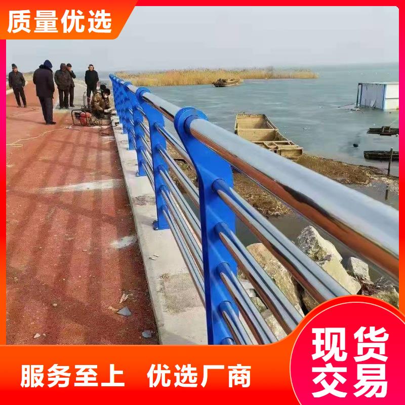 潮州景观河道护栏-资质齐全产地批发