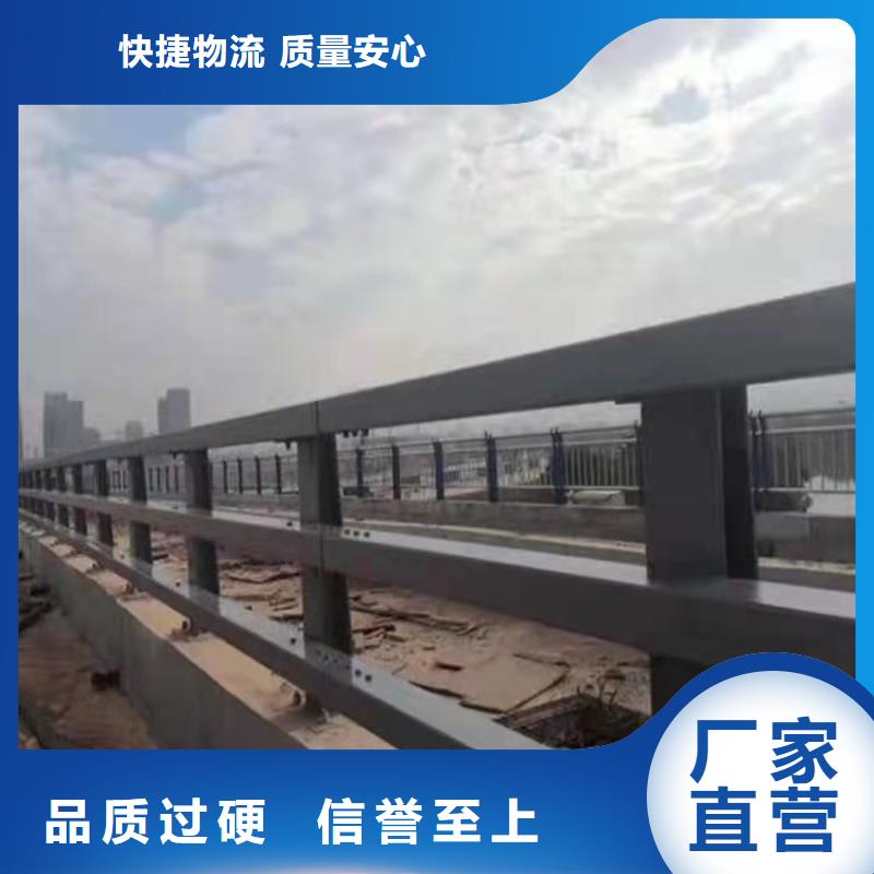 白沙县钢板立柱厂家供货实力雄厚品质保障