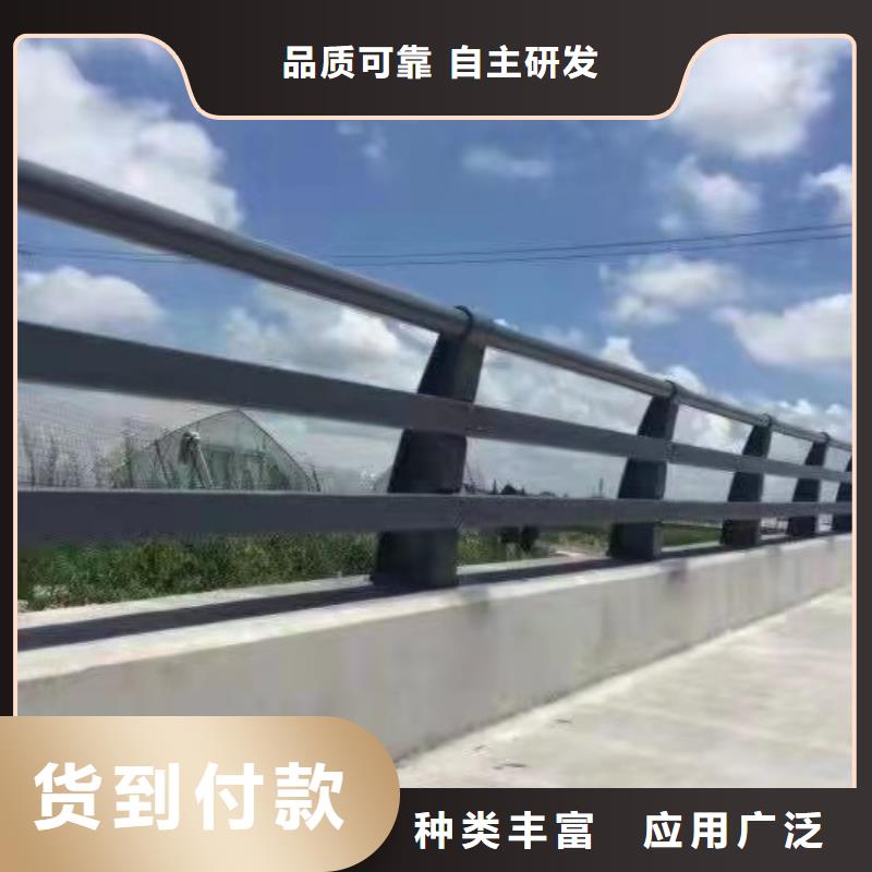 河北桥梁不锈钢防撞护栏老品牌同城制造商