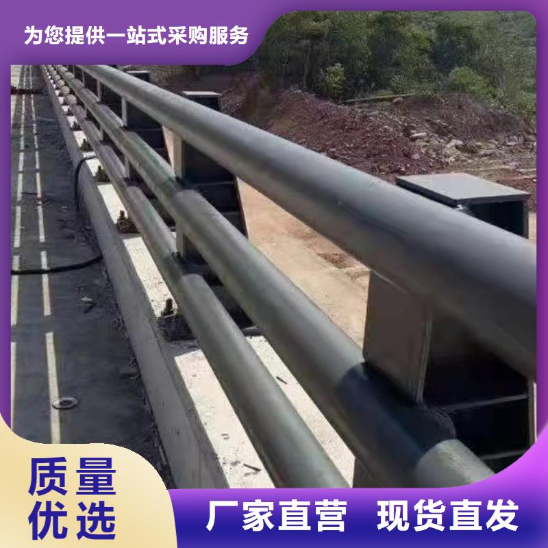辽宁省大连市旅顺口区不锈钢桥梁护栏批发价格多种规格可选