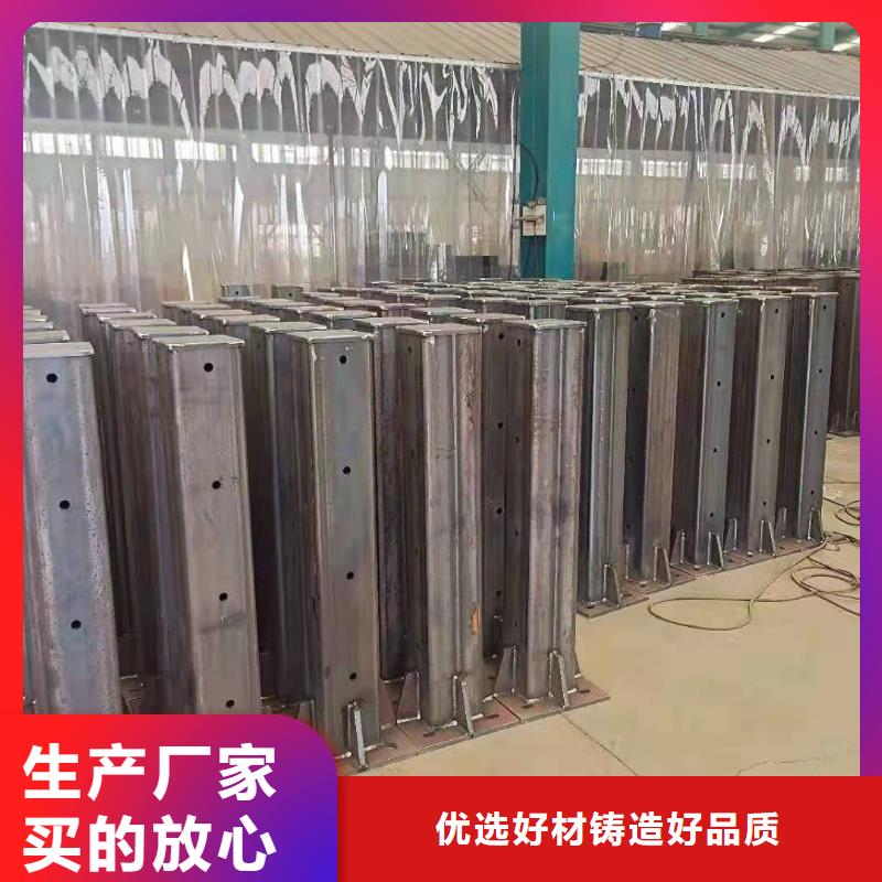 陕西省延安市延长县不锈钢护栏厂家亿邦设计做工细致