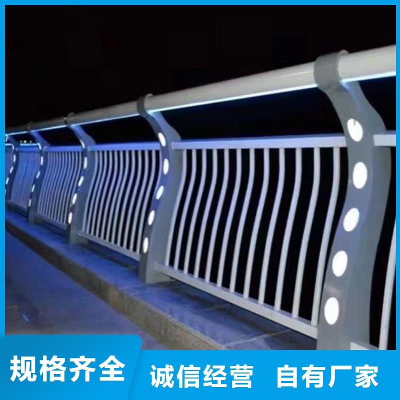 北京防撞护栏,河道护栏厂做工精细