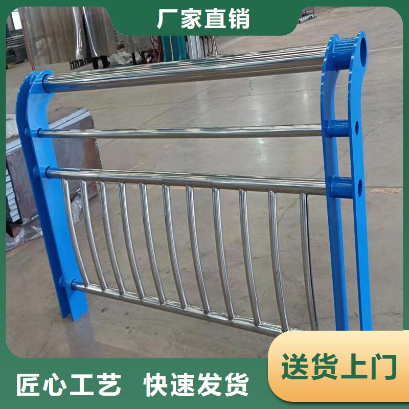 防撞护栏【不锈钢复合管护栏】实力优品厂家案例