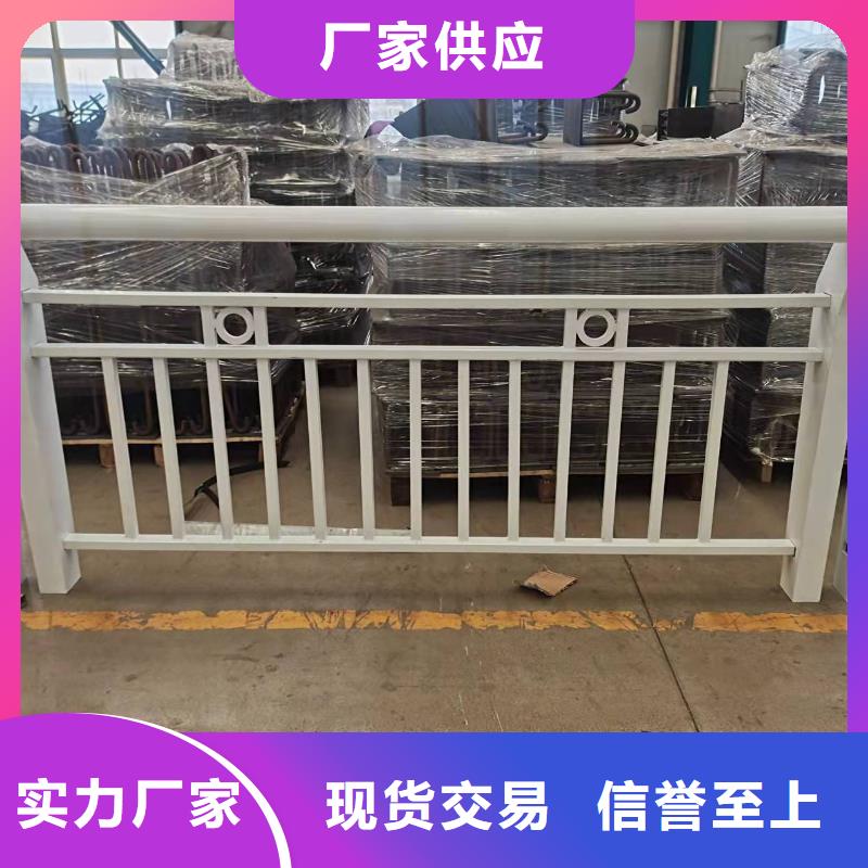 广西省南宁市横县不锈钢桥梁护栏全国发货当地生产厂家
