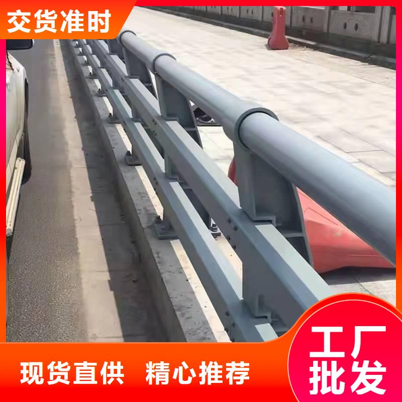 海南防撞护栏镀锌管喷塑护栏专注生产N年