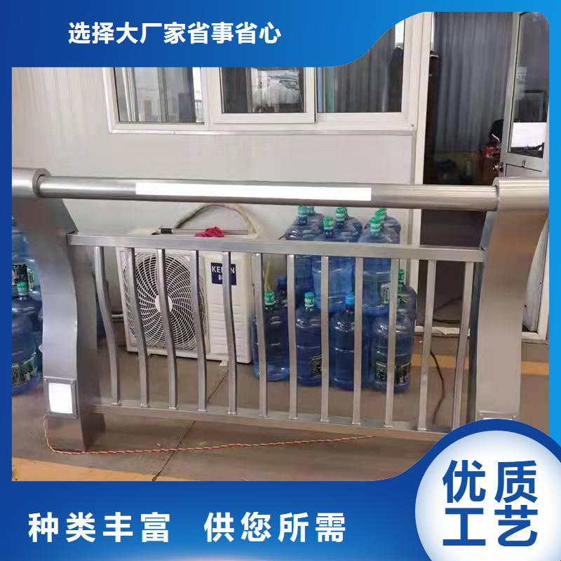 西藏省昌都市类乌齐县不锈钢复合管护栏尺寸可选值得信赖
