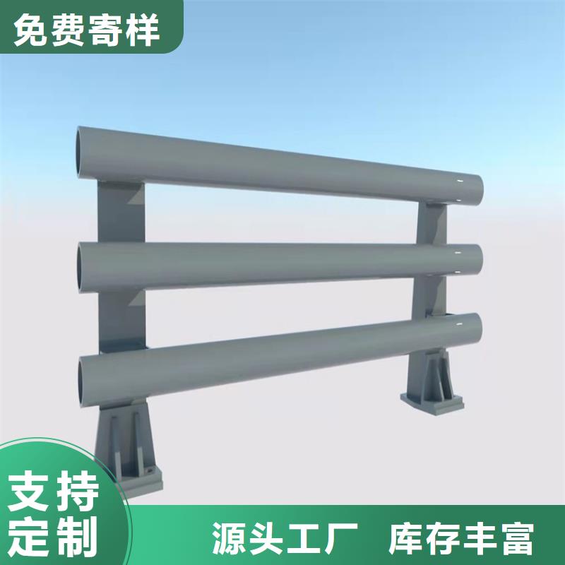 河南省濮阳市台前县不锈钢复合管栏杆全国发货