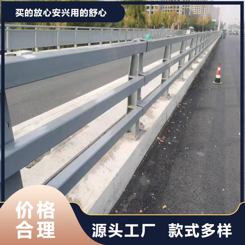 广西省北海市桥梁防撞护栏批发源头厂家来图定制